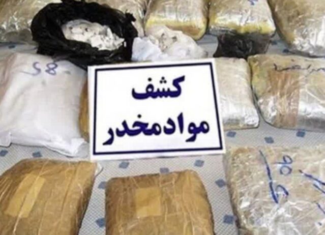دستگیری ۴ سوداگر مرگ و کشف بیش از ۵۴ کیلو گرم انواع مواد در دورود