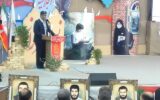 شهدا قهرمانان تاریخ‌ساز/ ۱۱۰۰ شهید معلم و دانش‌آموز لرستانی هویت آموزش و پرورش هستند