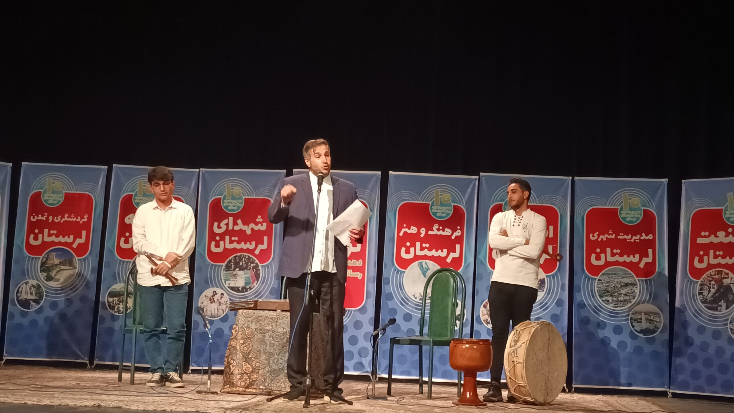 اختتامیه دهمین جشنواره مطبوعات، خبرگزاری ها و پایگاه های خبری استان لرستان