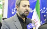 ‍ رئیس مرکز پژوهش ها و مطالعات راهبردی شورای اسلامی شهر خرم آباد