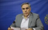 ⭕️ مدیر کل اقتصاد و دارایی استان خبر داد: پرداخت بیش از ۹۰ درصدی تسهیلات تبصره ۱۸ در لرستان 