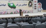 امپراطوری آمریکا دچار زلزله شده و هندسه قدرت تغییر کرده امپراطوری آمریکا دچار زلزله شده و هندسه قدرت تغییر کرده