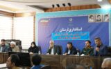 نشست صمیمی  استاندار لرستان با اصحاب هنر و فرهنگ