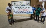 لشکر کشی خیبر خرم آباد به لیگ برتر به فرماندهی ژنرال عبدی