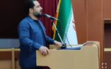 تأکید وحید والی‌زاده مرادی ؛ مدیر‌کل ورزش و جوانان لرستان بر لزوم انجام کار علمی و تخصصی در حوزه ورزش استان.