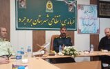 دیدار و نشست صمیمانه سرهنگ مهدی مهدوی کیا فرمانده انتظامی شهرستان بروجرد با جمعی از خبرنگاران و اهالی رسانه . دیدار و نشست صمیمانه سرهنگ مهدی مهدوی کیا فرمانده انتظامی شهرستان بروجرد با جمعی از خبرنگاران و اهالی رسانه .
