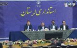 کرم گودرزی مدیر عامل شرکت گاز لرستان به مناسبت روز خبرنگار میزبان اصحاب رسانه بود