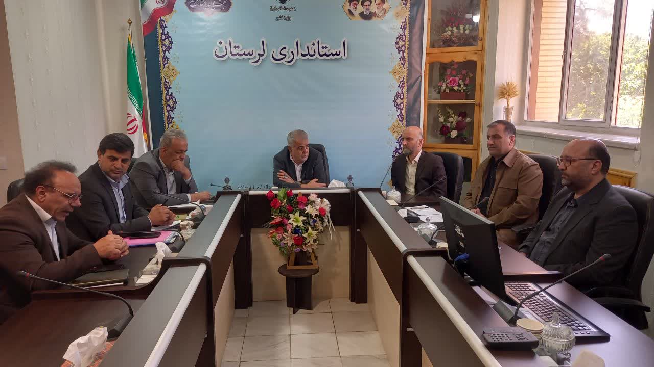 جلسه بررسی مسائل شرکت سرمایه گذاری کارگو برگزار شد