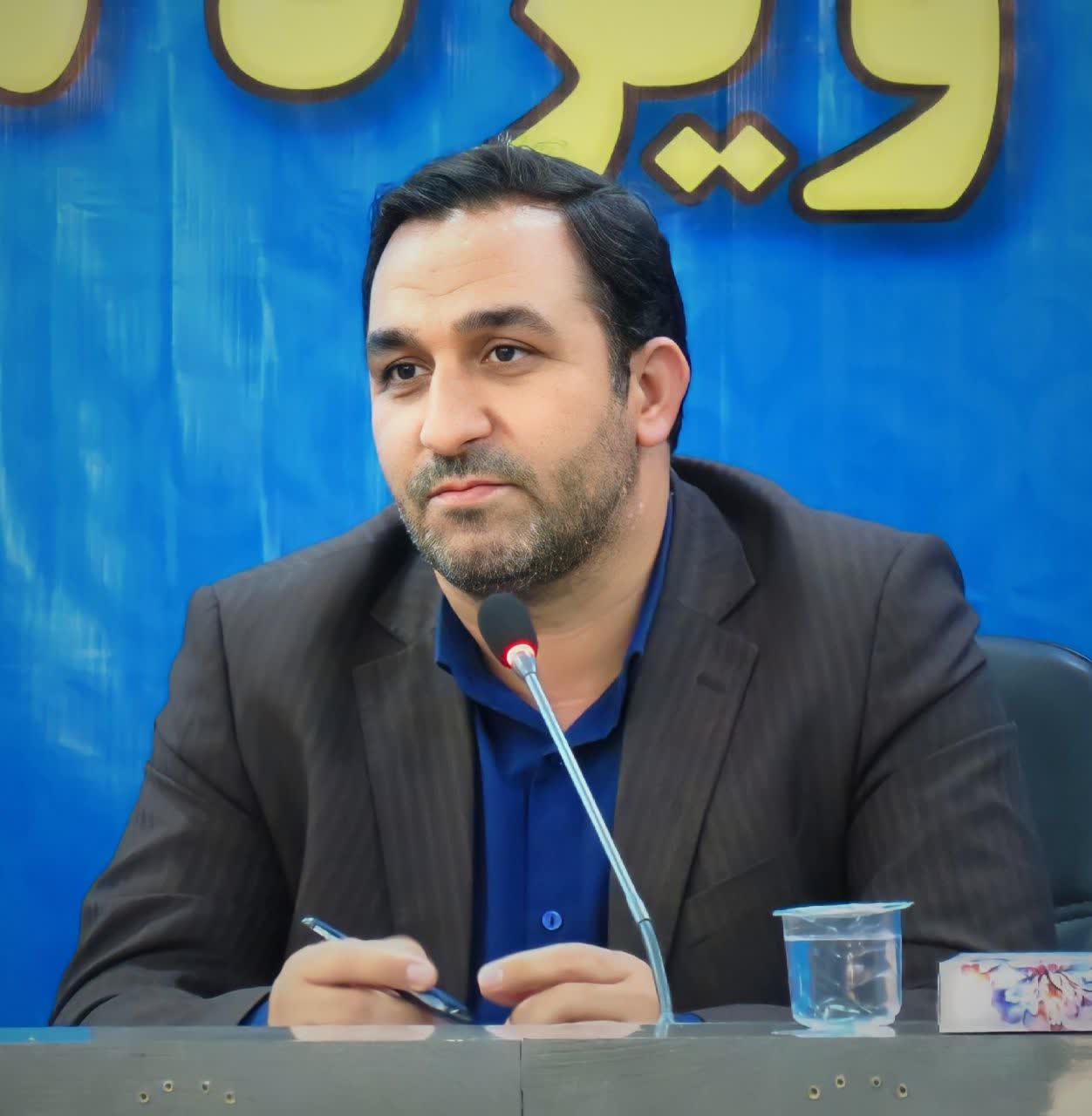 پیام تبریک مسلم مرادی معاون استاندار لرستان و فرماندار شهرستان بروجرد به مناسبت ۱۷ مردادماه گرامیداشت سالروز شهادت شهید محمود صارمی و روز خبرنگار . پیام تبریک مسلم مرادی معاون استاندار لرستان و فرماندار شهرستان بروجرد به مناسبت ۱۷ مردادماه گرامیداشت سالروز شهادت شهید محمود صارمی و روز خبرنگار .