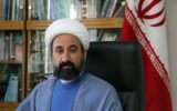 دکتر حمیدرضا حنان برای دومین بار متوالی به عنوان رئیس شورای اصلاح طلبان استان لرستان انتخاب شد دکتر حمیدرضا حنان برای دومین بار متوالی به عنوان رئیس شورای اصلاح طلبان استان لرستان انتخاب شد