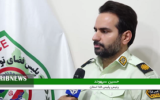 رئیس پلیس فتا استان از کشف پرونده کلاهبرداری دریافت بیعانه با درج آگهی خودرو خبر داد. رئیس پلیس فتا استان از کشف پرونده کلاهبرداری دریافت بیعانه با درج آگهی خودرو خبر داد.