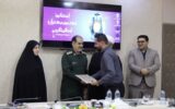 کسب مقام اول و دیپلم افتخار جشنواره استانی«فانوس» در بخش عکس توسط روابط عمومی بنیاد شهید و امور ایثارگران استان لرستان کسب مقام اول و دیپلم افتخار جشنواره استانی«فانوس» در بخش عکس توسط روابط عمومی بنیاد شهید و امور ایثارگران استان لرستان