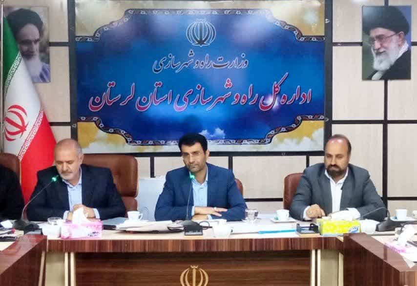 ۳۵ درصد جمعیت شهری لرستان ساکن بافتهای ناکارآمد هستند ۳۵ درصد جمعیت شهری لرستان ساکن بافتهای ناکارآمد هستند