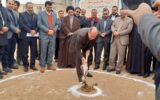 باحضور معاون وزیر راه و شهرسازی ؛کلنگ زنی احداث ۲۴۰واحد نهضت ملی طلاب در بروجرد