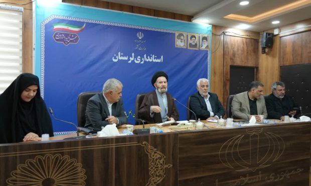 جلسه شورای اداری استان برگزارشد