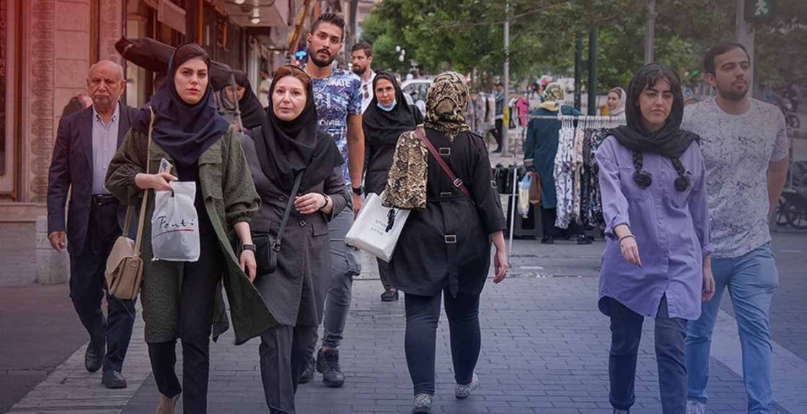 جمعیت ایران در خطر: چرا باید به فرزندآوری اهمیت دهیم؟