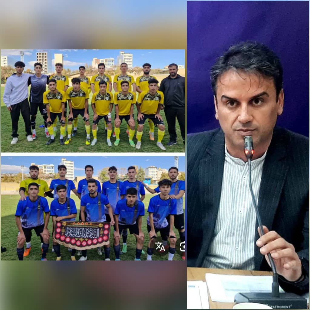 پیام تبریک مدیر کل ورزش و جوانان استان لرستان به مناسبت صعود مقتدرانه تیم فوتبال وحدت بروجرد به لیگ برتر جوانان کشور
