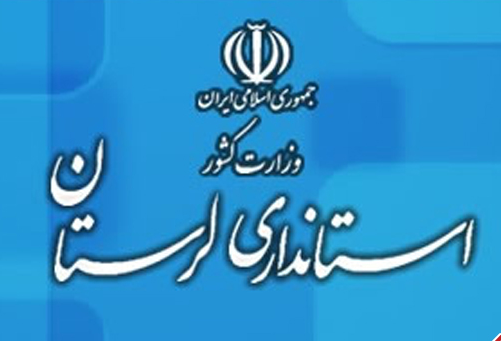 معاون سیاسی یا ناظر فرهنگی؟ / میدان سیاست، معاون فرهنگی نمیخواهد معاون سیاسی یا ناظر فرهنگی؟ / میدان سیاست، معاون فرهنگی نمیخواهد
