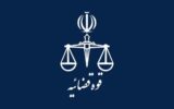 سوء قصد به جان وکیل خرم آبادی سوء قصد به جان وکیل خرم آبادی