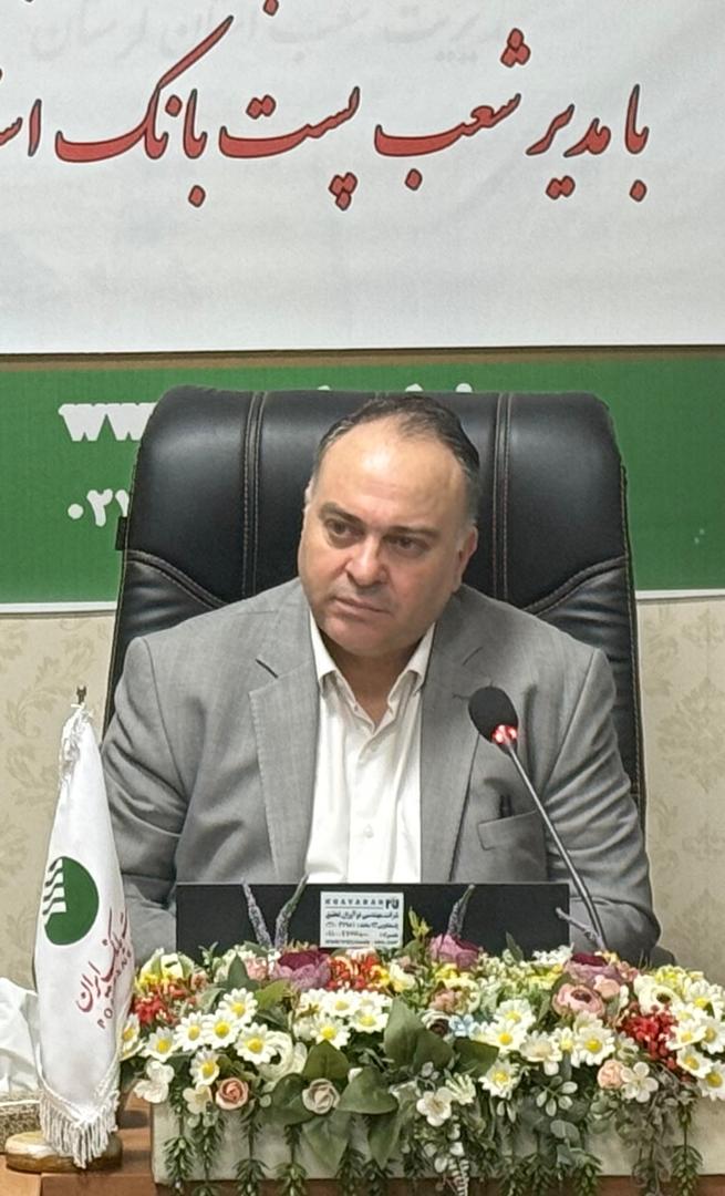 پیام تبریک مدیر شعب پست بانک استان لرستان به مناسبت ۱۷مرداد روز خبرنگار