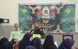 رویکرد جدید نیروی انتظامی در بروجرد