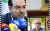 ‍ 🔹الف بچه ای حرص معاون وزیر بهداشت را درآورد