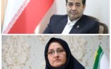 بانوی لرستانی سرپرست فدراسیون کبدی شد