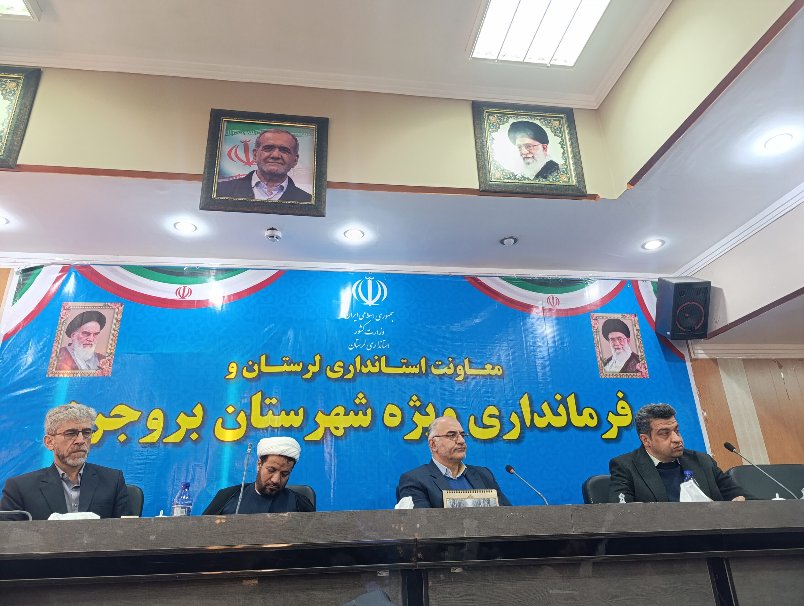 آموزش و پرورش بروجرد باید مسیر صعودی به سمت بهتر شدن داشته باشد