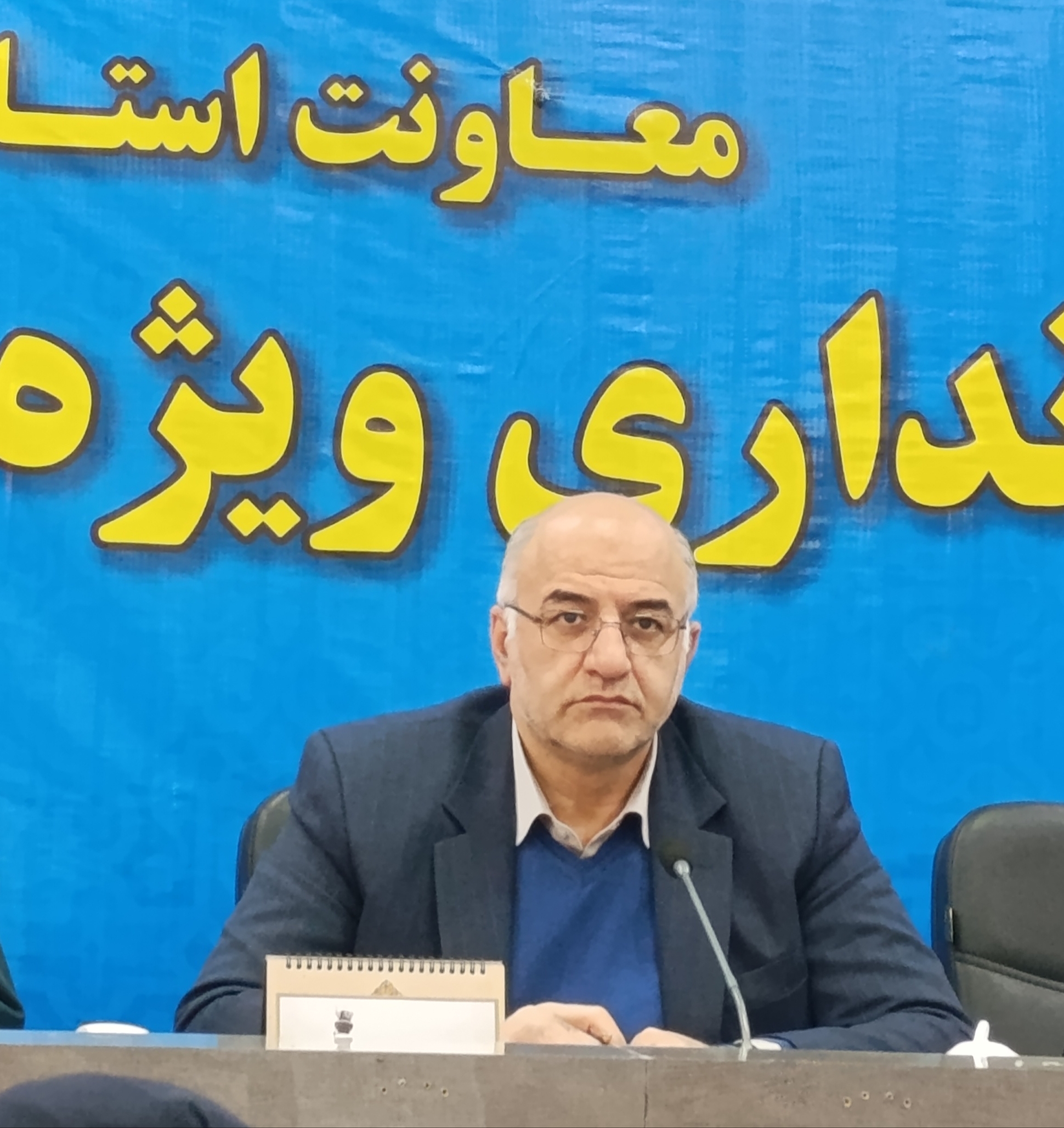 تشکر از تلاش‌ها و تأکید بر همکاری بیشتر