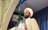 امام جمعه موقت خرم آباد با انتقاد از نحوه توزیع مالیات بر ارزش افزوده گفت: