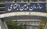 نگرانی از کاهش شدید حقوق بازنشستگی کارگران با مصوبه جدید کمیسیون اجتماعی