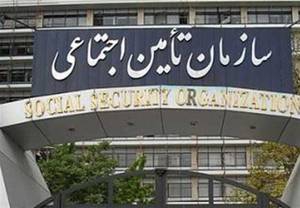 نگرانی از کاهش شدید حقوق بازنشستگی کارگران با مصوبه جدید کمیسیون اجتماعی