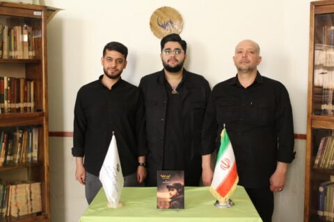رونمایی از کتاب داستان «این منم؟ (شروع ماجرا)» نوشته  محمد مهدی گودرزی