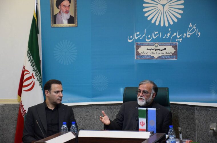 «مدل چمران»؛ نسخه‌ای برای عبور دانشگاه از آموزشِ صرف به حکمرانیِ مسئله‌محور