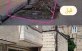 کوچه فروشی قانونی شده است؟