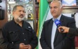 بروجرد، پیشتاز مبارزه با کشت گیاهان ممنوعه در لرستان؛ افتتاح مرکز «امید و زندگی» برای بازگشت معتادان به جامعه
