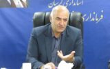 تأکید فرماندار ویژه بروجرد بر رفع موانع خرید تضمینی گندم در مراکز تعاون روستایی تأکید فرماندار ویژه بروجرد بر رفع موانع خرید تضمینی گندم در مراکز تعاون روستایی