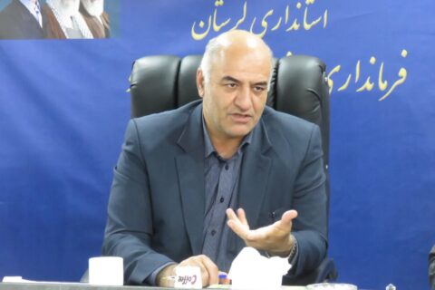 تأکید فرماندار ویژه بروجرد بر رفع موانع خرید تضمینی گندم در مراکز تعاون روستایی