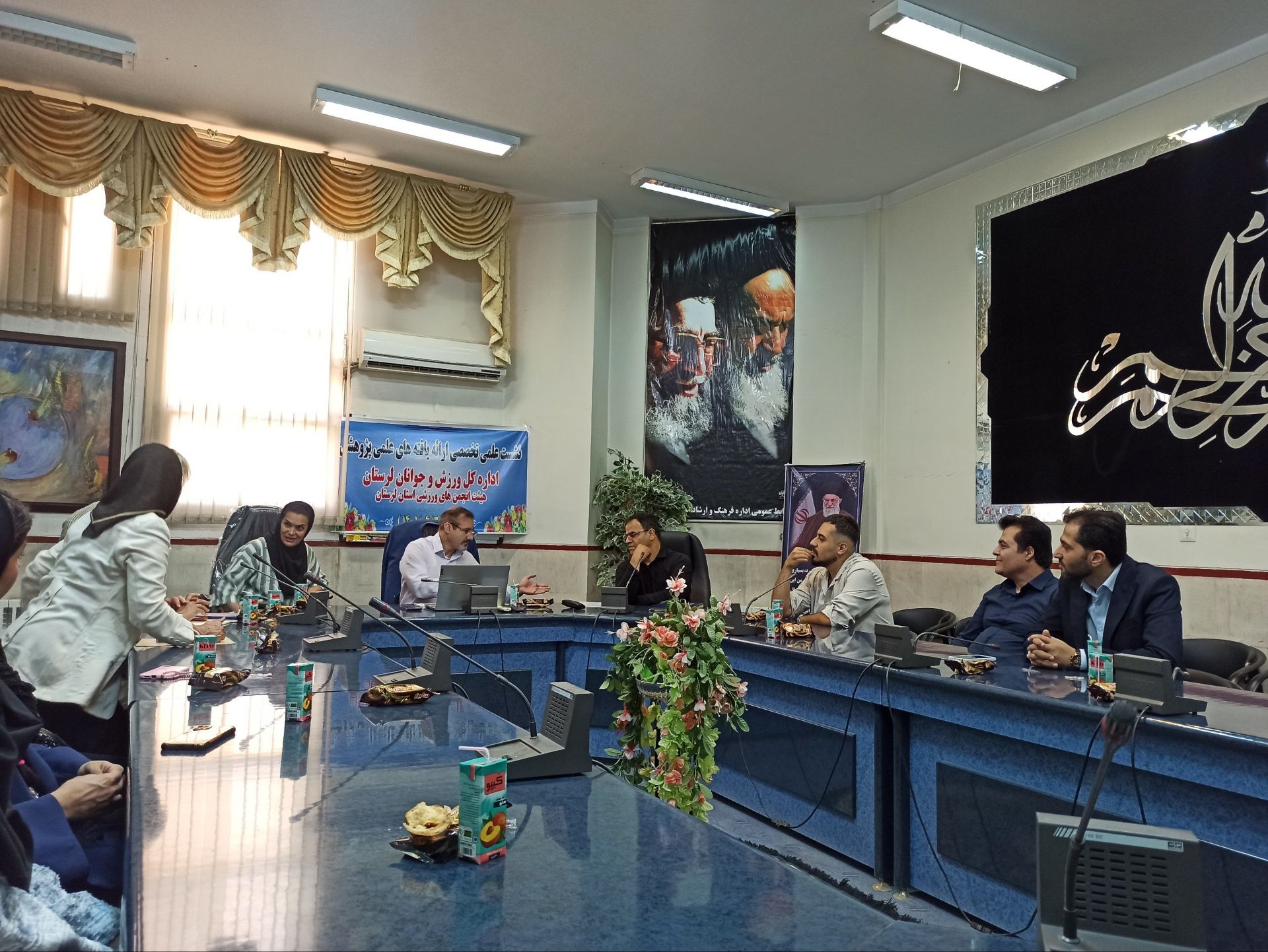 نشست علمی-تخصصی پژوهشهای ورزشی لرستان در بروجرد برگزار شد نشست علمی-تخصصی پژوهشهای ورزشی لرستان در بروجرد برگزار شد