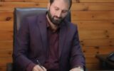 دکتر علی سوری مدیرکل انتقال خون لرستان به مناسبت روز ملی اهدای خون پیام مهمی صادر کرد