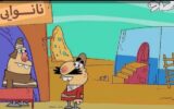 اعتراض مردم لرستان به افت کیفیت آرد و نان؛ ضعف نظارت اداره غله در کانون انتقادها