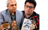 مسکن ملی بروجرد در انتظار پاسخ