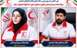 سرکار خانم مریم لرستانی به عنوان مشاور امور استان ها انتخاب شد.