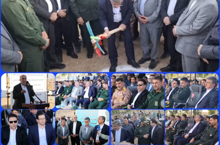 شهرک گلخانه‌ای واشیان پلدختر با حضور استاندار لرستان کلنگ زنی شد