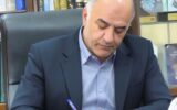 برگزاری نشست فوق‌العاده برای بررسی وضعیت بازار و نان در بروجرد