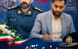 پیام تبریک تحریریه پایگاه خبری اندیشه زاگرس به مناسبت هفته نیروی انتظامی